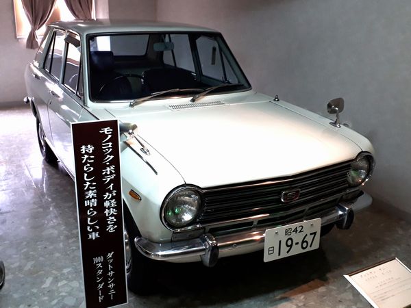 日産サニー